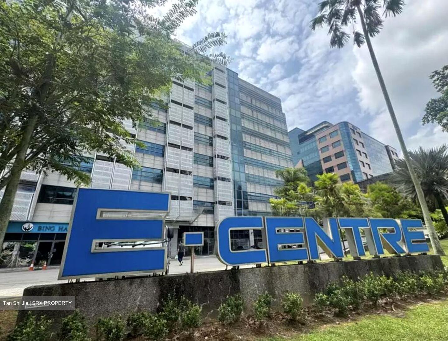 E-centre @ Redhill (D3), Factory #524506051